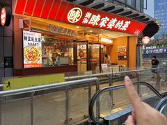 -陈家婆的菜(梅溪湖店)