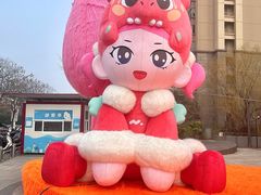 -万科美好广场