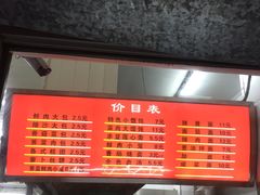 -大富贵(江西中路店)