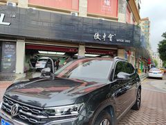 -优车会·V-KOOL威固(北山店)