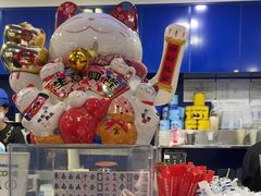 -茶救星球·蔬果茶(福田水围店)