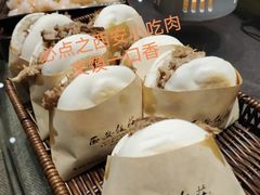 -西安饭庄·非遗陕菜(钟楼店)