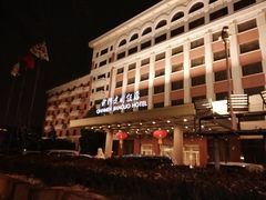 -北京前门建国饭店