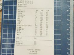 -517烧烤·龙虾·海鲜大排档(万象都荟店)
