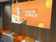 -KOI Thé(正佳广场店)