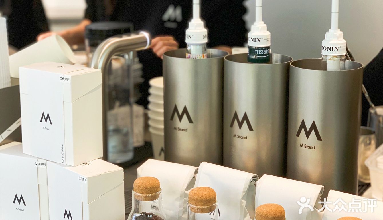 M Stand 3.0☕️天河CBD白领翻牌率超高的咖啡店