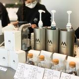 M Stand 3.0☕️天河CBD白领翻牌率超高的咖啡店