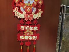 -金枝玉叶上海人家食府(三里河店)