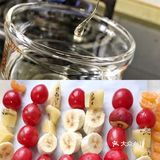 冰糖葫芦，赶快做给宝贝们吃吧🍡