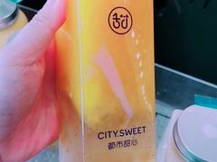 -都市甜心(印象城店)