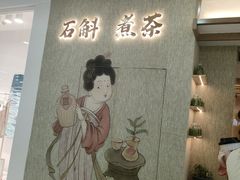 -万达广场(厦门湖里店)