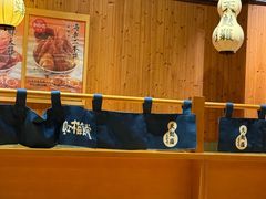 -虹梅食堂·爱蝦乃家