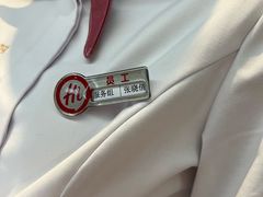 -海底捞火锅(振华商厦店)