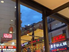 -八碗湘长沙市井菜(坡子街店)