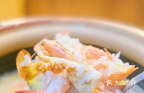 Fresh Scallop and Shrimp Congee