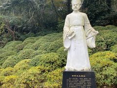 -岳麓书院