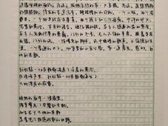 -南京书画院金陵美术馆