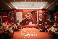 -蘭club婚礼策划