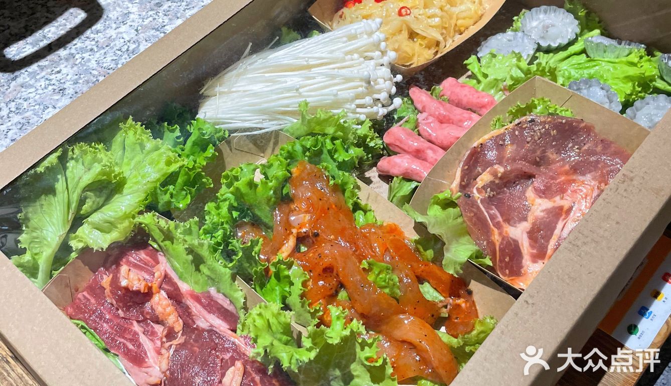 🏕️荒野风情下的烤肉乐园
