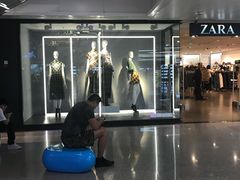 -ZARA HOME(天环广场店)