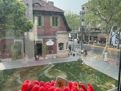 -Money Shops(愚园路店)