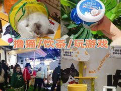 -眷茶(大卫城10楼店)