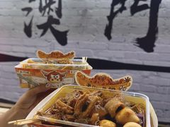-老day牛杂(官也街总店)