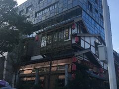 门面-大张烙馍村(泉山店)