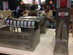 -宜家·瑞典风味餐厅(无锡店)