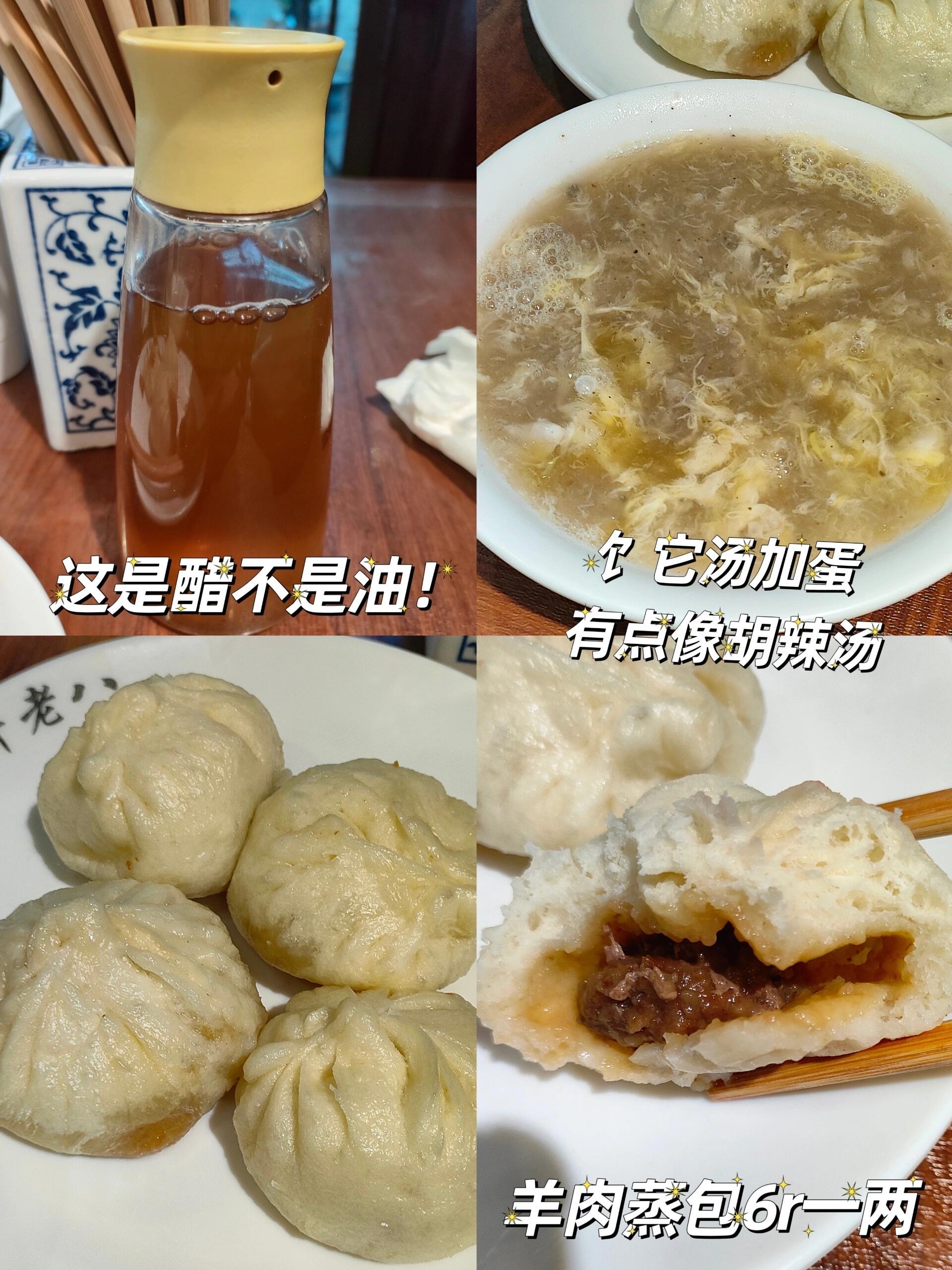 https://qcloud.dpfile.com/pc/FGutSfGqK6e7YA4xFXT5kdwN5owdhwVwpABajp4n15Dfj6ir_j_yoD7qtQd1fw1fY0q73sB2DyQcgmKUxZFQtw.jpg