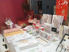 -阮大兴糕团(滨江宝龙店)