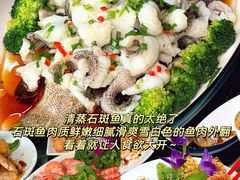 -小海豚·老字号海鲜餐厅(三亚湾店)