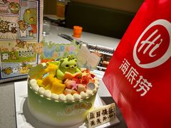 -海底捞火锅(安吉万达店)