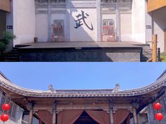 -茅山东方盐湖城景区