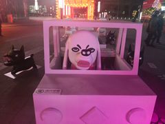 -大族广场Mall&More