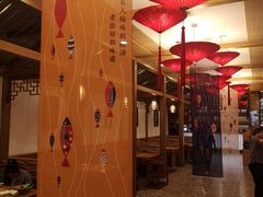 大堂-新凯里酸汤鱼(飞山街店)
