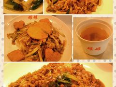 initpintu_副本-罐罐打卤饭(一枝园店)