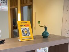 -长风拨筋养身(蟠龙天地店)