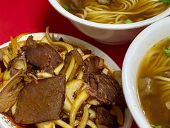 洋葱拌牛肉-乐天拉面(桃花街店)