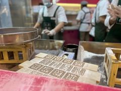 -阮大兴糕团(日月光中心店)