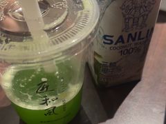 -匠和风精致料理(莆田财富中心店)