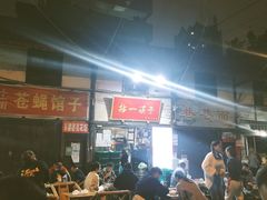 大堂-拈一筷子·宜宾江湖菜(十一街店)