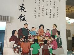 -宣威年猪饭·二十年云南家常菜·特色小炒肉(金碧店)