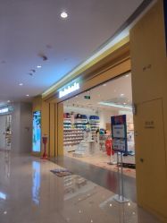 -balabala巴拉巴拉(杭州龙湖滨江天街店)
