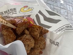 -超级鸡车(闻喜路店)