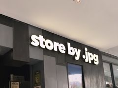 -JPG canteen(广州东山口店)