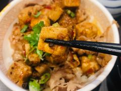 -食其家·牛丼咖喱(蚂蚁金服店)