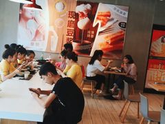 -永和大王(广渠店)
