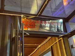 -银泰百货(舟山临城店)