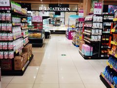 -AEON永旺超市(天津津南店)